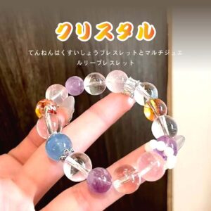 [開運 金運 仕事運 ] 天然石 ブレスレット 12MM ストロベリークォーツ 天然石ブレスレットパワース トーンブレスレッ スアクセサリー WRTA-BR-589