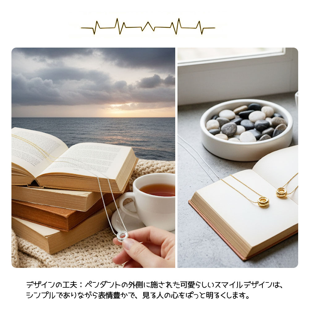ネックレス 丸いペンダント スマイルペンダント 日常着用 可愛い ユニーク 合わせやすい 通勤 デート シンプル シルバー ゴールド レディース ファッション ギフト プレゼント 504652 - 画像 (2)