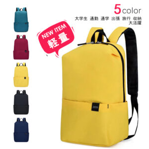 軽く感じる ファッション リュック 防水 レインカバー チェストベルト 付属 メンズ 可愛い ノートPC バイク 大学生 通勤 通学 出張 旅行 収納 バックパック リュックサック ブラック 黒 PCリュック B-15