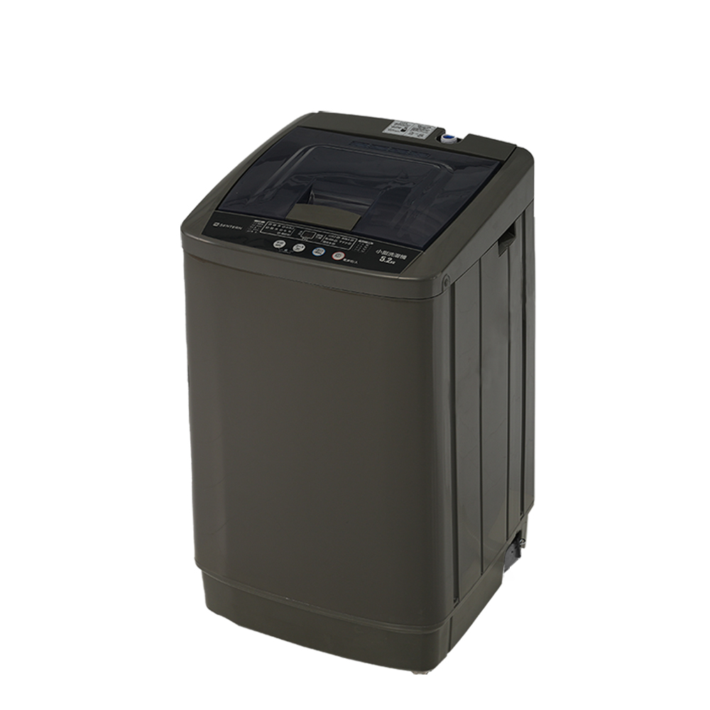 洗濯機 一人暮らし 5.2kg 小型全自動洗濯機 小型洗濯機 縦型洗濯機 洗濯 脱水 すずき チャイルドロック 予約洗濯機能 ステンレス槽 排水ホース 部屋干し 毛布 キレイ きれい 洗濯器 コンパク 引越し 家電【グレー】 ES314009BAA
