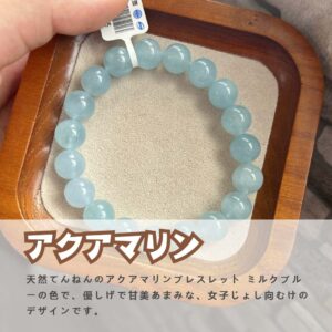 [開運 金運 仕事運 ] 天然石 ブレスレット 8MM ストロベリークォーツ 天然石ブレスレットパワース トーンブレスレッ スアクセサリーWRTA-BR-A23