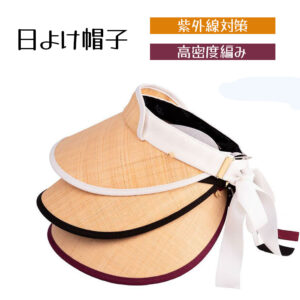 人懐っこいラフィアバイザー 高品質レディース帽子 パープル UVカット 紫外線対策 日よけ 小顔効果 手編み マダガスカル天然草使用   WBGYCUI-04