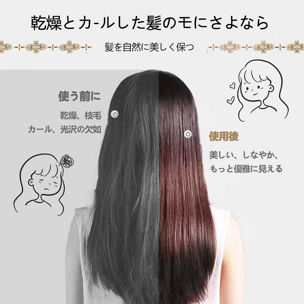 クシ 持ち運び 櫛 コーム くし 艶 まとまる ヘアコーム ブラシ ヘアブラシ ピンク レディース 女性 おしゃれ かわいい 携帯 軽量 テールコーム xu-a-2 - 画像 (2)