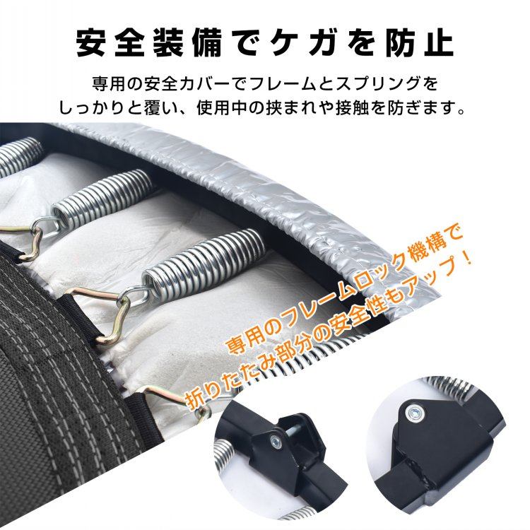 トランポリン 折りたたみ式 静音キャップ付き 耐荷重約110kg 収納便利 遊ぶ トレーニング 家庭用 子供 大人 室内 de030 - 画像 (7)