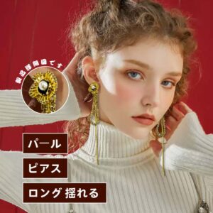 パール ピアス ロング 揺れる S925 金属アレルギー対応 フックピアス 韓国ピアス ギフト ジュエリー アクセサリー 耳飾り イヤリング レディース 可愛い おしゃれ 人気 上品 jtl017