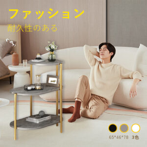 サイドテーブル ナイトテーブル おしゃれ ベッド ソファ ベッドサイドテーブル スリム 収納 ミニテーブル ローテーブル コーヒーテーブル 木目調 木製 加湿器台 消毒液 スタンド アンティーク 北欧 C-52