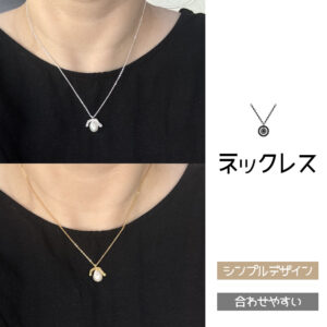 ネックレス パールネックレス パールペンダント つぼみのような 手軽に搭配できる シンプル 高級感 人気 成人式 結婚式 誕生日 母の日  503935