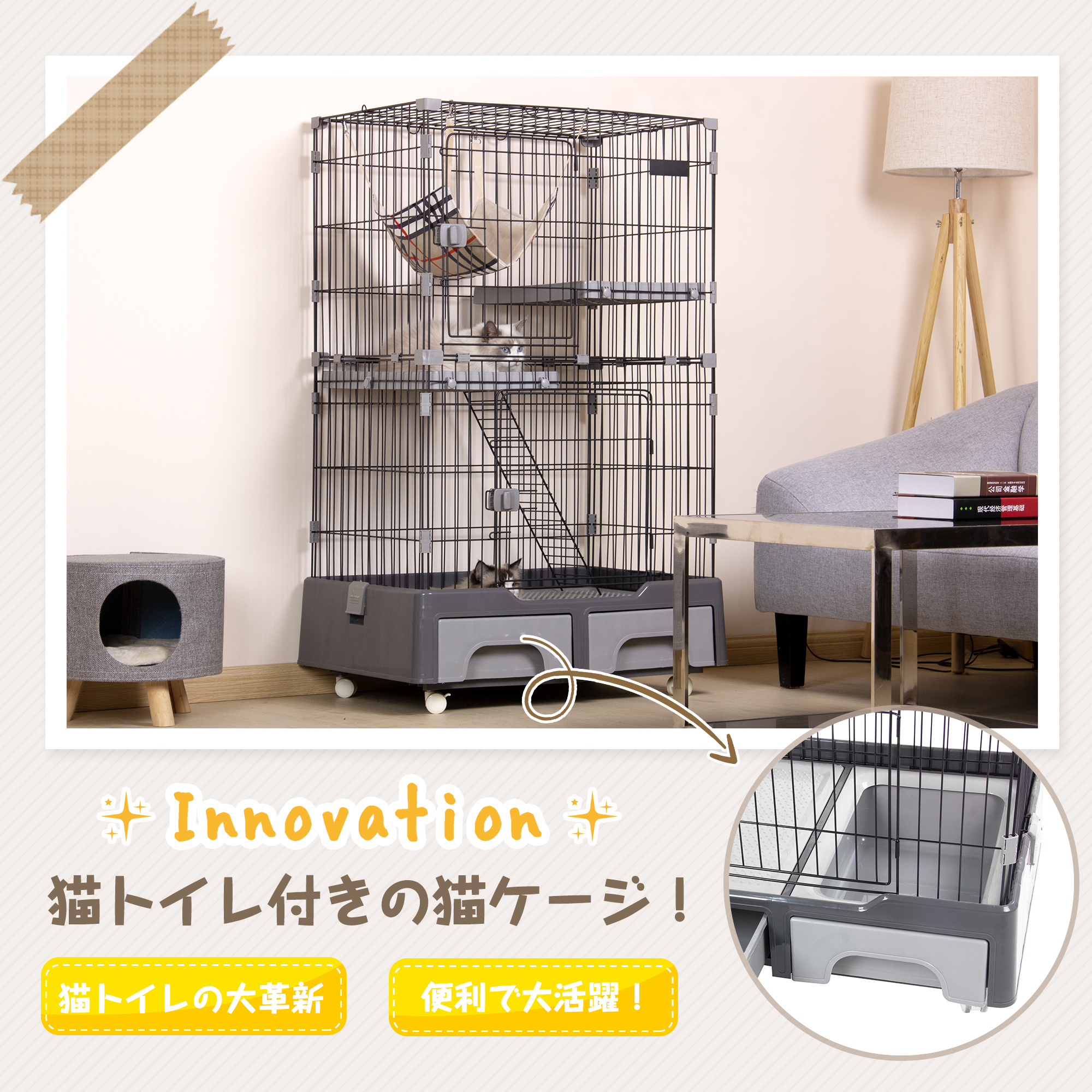 猫 ケージ キャットケージ 2段 猫トイレ付 キャスター付 ハンモック付 猫ゲージ おしゃれ キャットハ ウス ネコ ハウス 多段 留守番 保護 脱走防止 多頭飼い 多頭 スチール ペットケージ 新作 TX212771AAA - 画像 (2)