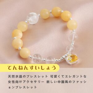 [開運 金運 仕事運 ] 天然石 ブレスレット 10MM ストロベリークォーツ 天然石ブレスレットパワース トーンブレスレッ スアクセサリー   WRTA-BR-541