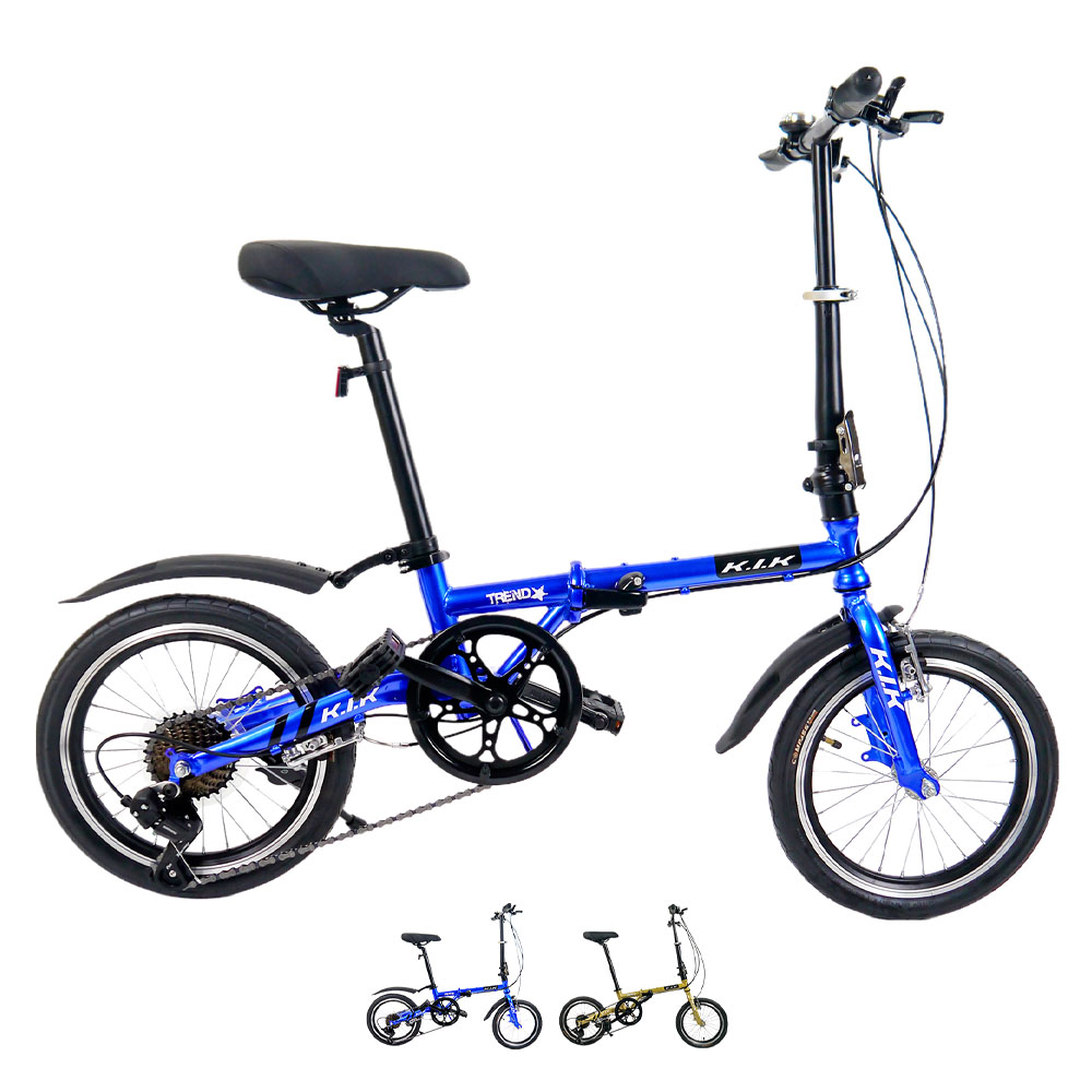 自転車 ミニベロ型自転車 折りたたみ 16インチ 6段変速 Vブレーキ 二重ロック アルミホイール 適正体重80KG以下 お出かけに 通勤 通学 旅行 アウトドアー スポーツ 1年保証 KMY - 画像 (9)