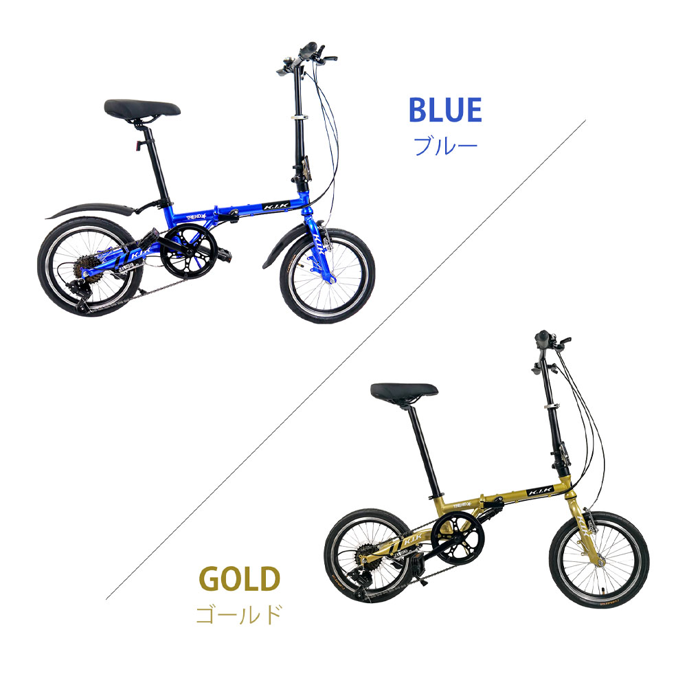 自転車 ミニベロ型自転車 折りたたみ 16インチ 6段変速 Vブレーキ 二重ロック アルミホイール 適正体重80KG以下 お出かけに 通勤 通学 旅行 アウトドアー スポーツ 1年保証 KMY - 画像 (10)