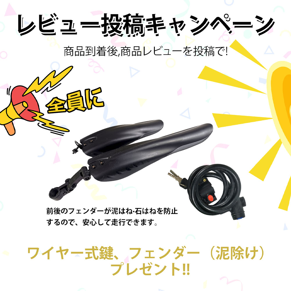 自転車 ミニベロ型自転車 折りたたみ 16インチ 6段変速 Vブレーキ 二重ロック アルミホイール 適正体重80KG以下 お出かけに 通勤 通学 旅行 アウトドアー スポーツ 1年保証 KMY - 画像 (4)