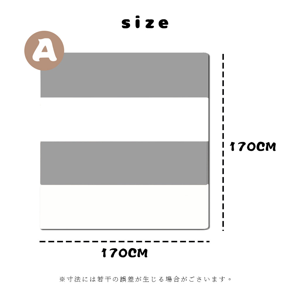 プレイマット 折りたたみ ベビー 厚手 防水 赤ちゃん 防音 床暖房対応 ベビーマット フロアマット 持ち運び 赤ちゃんマット クッションマット マット 出産祝い D-37 - 画像 (5)