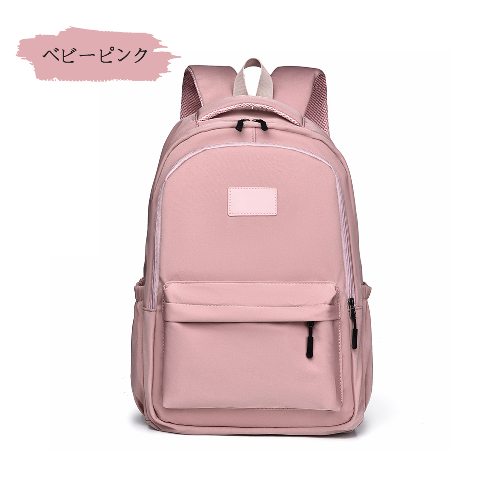 大容量 軽く感じる ビジネス リュック 防水 レインカバー メンズ A3 サイズ ノートPC バイク 通勤 通学 出張 旅行 収納 バックパック リュックサック ブラック 黒 PCリュック B-18 - 画像 (5)