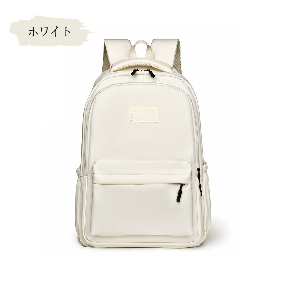 大容量 軽く感じる ビジネス リュック 防水 レインカバー メンズ A3 サイズ ノートPC バイク 通勤 通学 出張 旅行 収納 バックパック リュックサック ブラック 黒 PCリュック B-18 - 画像 (4)