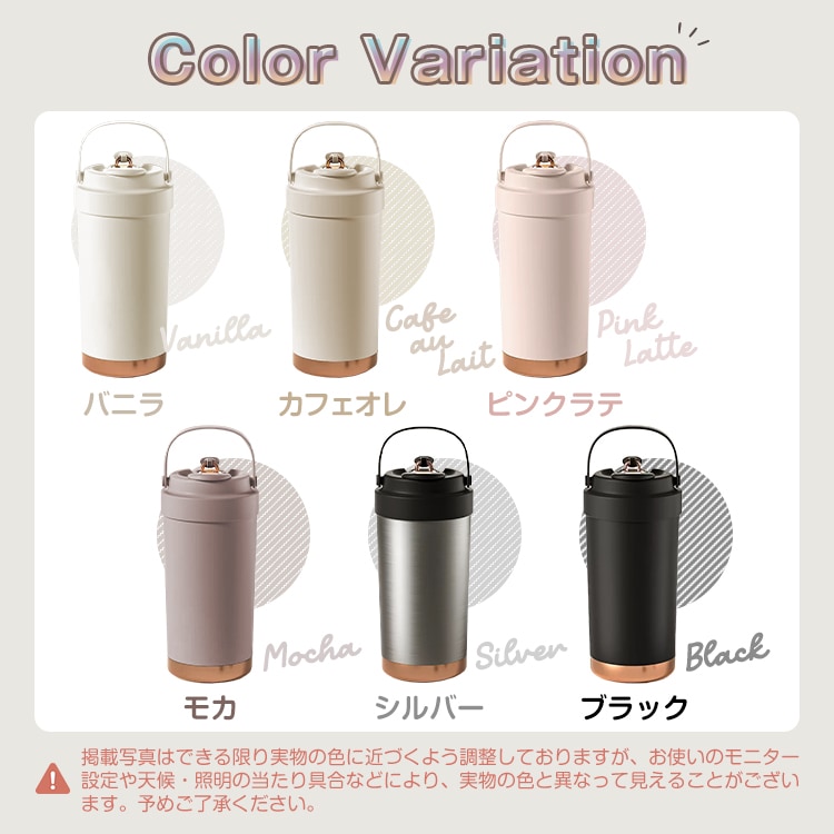 タンブラー 500ml 保温 保冷 3way飲める 伸縮ストロー 液漏れ防止 蓋付き 持ち手付き 真空断熱 二重構造 社内 外出 休憩 sg313 - 画像 (10)