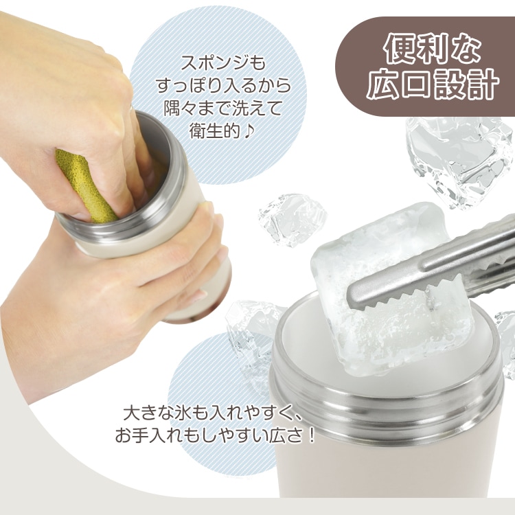 タンブラー 500ml 保温 保冷 3way飲める 伸縮ストロー 液漏れ防止 蓋付き 持ち手付き 真空断熱 二重構造 社内 外出 休憩 sg313 - 画像 (4)