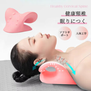 &nbsp;首 マッサージ 首枕 頚椎牽引枕 ストレートネック 枕 矯正枕 首 肩こり 解消グッズ 首 サポーター ネックハンモック 肩こり 解消 首コリ 筋肉緊張を緩和する 首こり 睡眠を改善する 首 伸ばす ネックフィットまくら Mkicesky 肩こり 枕   E-12