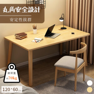 デスク pcデスク コンパクト 省スペース 収納 机 スリム 北欧 パソコンラック PCラック パソコンデスク 一人暮らし 学習デスク おしゃれ C-64