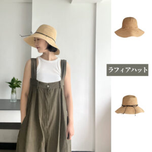 ラフィアハット レディース 高品質 手編み帽子 日除け・紫外線対策 小顔効果 マダガスカル天然草使用 1cm5目高密度編み 吸汗 通気性抜群 照れ屋ハット ブラック 旅行用 折りたたみ可能 夏用帽子 希少品   WBGYCUI-01