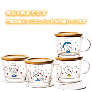[お父さん + お母さん + 男の子 + 兄]耐熱ガラス コップ 4個セット 400ML コーヒーカップ 電子レンジ オーブン 食洗機対応 ガラスコップ  耐熱 マグカップ スープカップ 贈り物 家庭用 家族へのプレゼント  X00137XJXJ