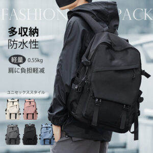 大容量 軽く感じる ビジネス リュック 防水 レインカバー チェストベルト 付属 メンズ A3 サイズ ノートPC バイク 通勤 通学 出張 旅行 収納 バックパック リュックサック ブラック 黒 PCリュック  B-17