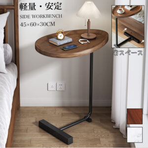 サイドテーブル ナイトテーブル おしゃれ ベッド ソファ ベッドサイドテーブル スリム 収納 ミニテーブル ローテーブル コーヒーテーブル 木目調 木製 加湿器台 消毒液 スタンド アンティーク 北欧  C-51