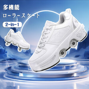 ローラースケート スケートシューズ ローラーシューズ 多機能 2-in-1 4輪 変形可能 シルバーの柄 通気孔あり 耐摩耗性 高品質 女性 大人 アウトドア ギフト プレゼント    xinbaiyin