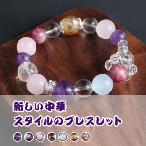 [開運 金運 仕事運 ] 天然石 ブレスレット 12MM ストロベリークォーツ 天然石ブレスレットパワース トーンブレスレッ スアクセサリー WRTA-BR-A9