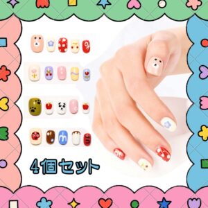 ネイルチップ 4個セット 秋冬 ネイルチップ 人気 和風 かわいい シンプル 人気 女性おしゃれな 上級 成人式 入学式 卒業式 結婚式 パーティー 日常生活 花嫁ネイル 光沢 つけ爪 MJP-06