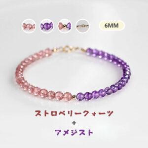 [開運 金運 仕事運 ] 天然石 ブレスレット 6mm ストロベリークォーツ 天然石ブレスレットパワース トーンブレスレッ スアクセサリー  WRTA-BR-211