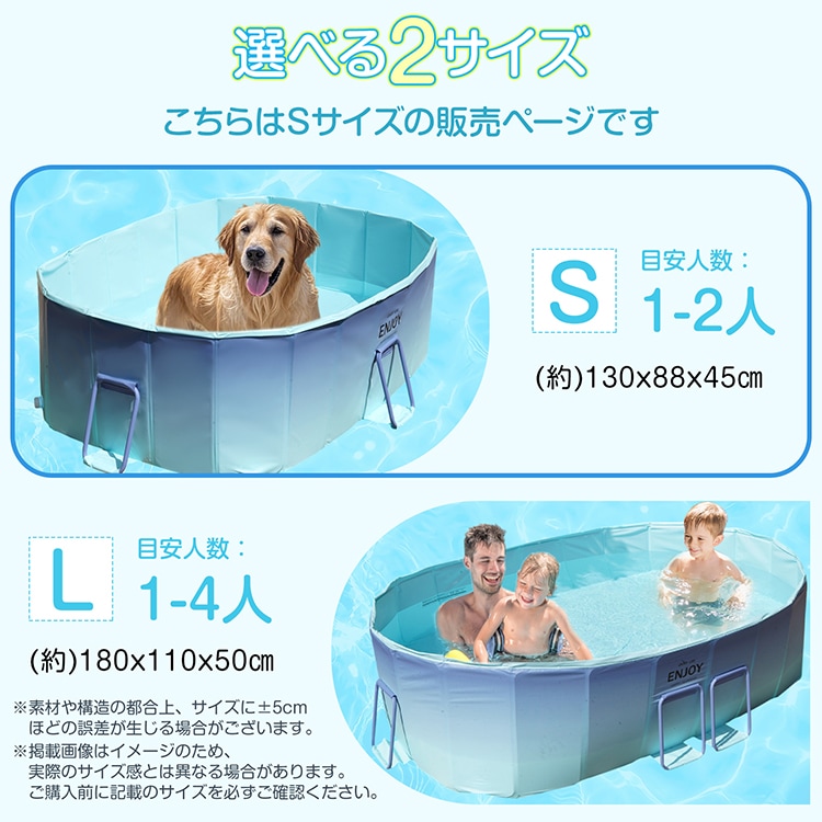 折りたたみプール ボールプール 空気入れ不要 組立不要 安定設計 簡単設置 排水ホース付き 5層構造 コンパクト収納 水遊び 屋内用 お庭用 ビーチ用 屋外用 pa152-a - 画像 (4)